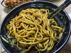 麻酱花椒油面-大姨捞面(新安花园店)