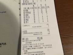 -肥汁米蘭香港米线(宁波路总店)