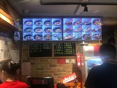 -好這口重庆小面(总店)
