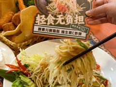 -荷花泰菜(东方新天地店)