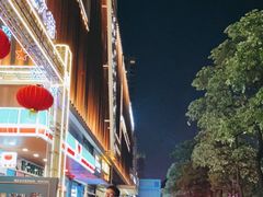 -海晖酒楼·顺德鱼生(荣华店)