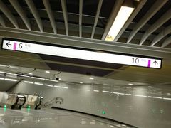 -红土地(地铁站)