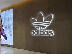 -阿迪达斯(武林银泰三叶草店)