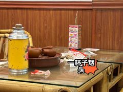 -芋包王闽南茶楼(八市店)