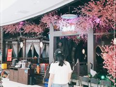 -韵秋荷(宝山龙湖天街店)