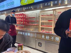 -宽城子美蛙毛肚自助火锅(建邺万达步行街店)