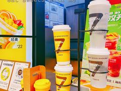 -7分甜(天津南开大悦城店)