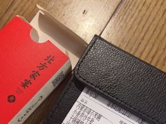 -北方家宴(番禺永旺店)