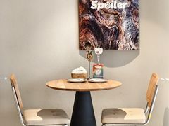 -SPOILER 黄石·全时段融合西餐(中华城店)