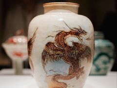 -广东省博物馆