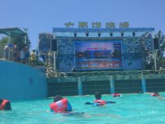 -平江亚马逊水上乐园