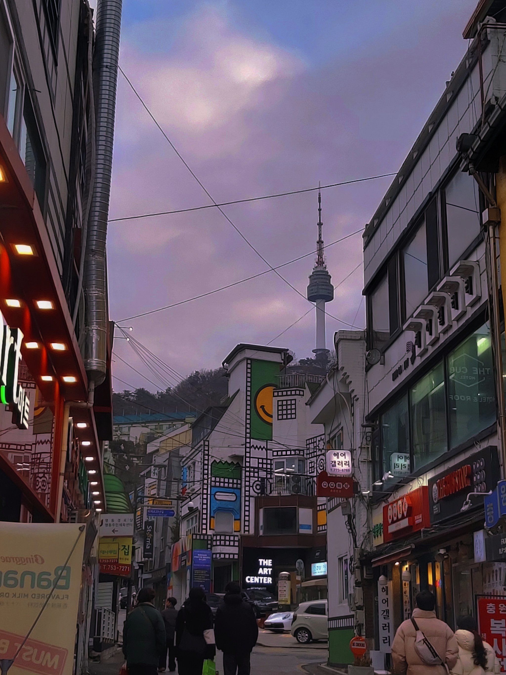 首尔citywalk