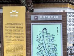 -浏河古镇