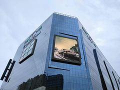 -天虹购物中心(石路店)