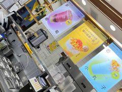 -7分甜芒果饮品(CCPARK创意港店)
