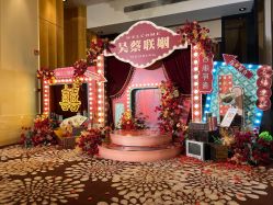 -上海金桥红枫万豪酒店·宴会厅