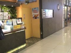 -三佰瑞冻酸奶(凯德MALL店)