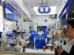 -煲珠公·老红糖珍珠奶茶(长宁龙之梦店)