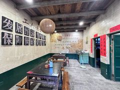 -花溪老屋·山野土菜院子(机场大道店)