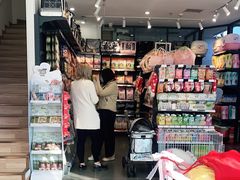 -萌兽医馆·眼科·异宠专科(三里屯店)