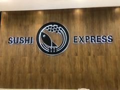 -争鲜回转寿司(飞洲国际店)