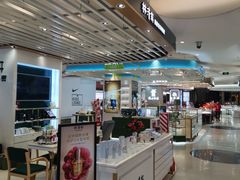 -天虹购物中心(石路店)