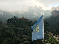 -崂山巨峰游览区