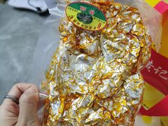-老黄记手撕烤兔(玉林街店)