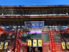 -五台山风景名胜区