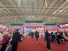 -中国农业博物馆