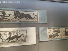 -安阳博物馆