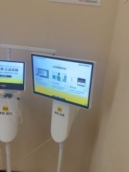 -上海玫瑰医疗美容医院