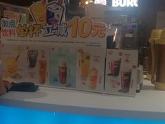 -DQ·蛋糕·冰淇淋(西城红场店)