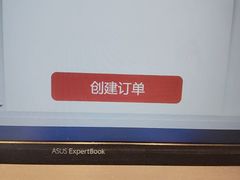 -王元兴酒楼(杭帮菜名店)