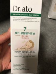 -BebeKing母婴童装集合店