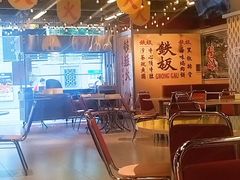 景观位-广九餐室(陈家祠扬韬广场店)