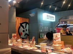 -元气寿司(东方宝泰店)