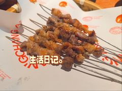 -长安记·大美陕菜(大族广场店)