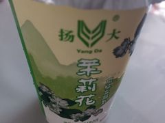 -扬大康源乳业鲜奶吧(大学北路店)