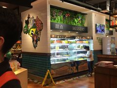 -亚马逊环球美食百汇(新城吾悦广场店)