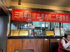 -华盛园卷子王农家菜水库鱼