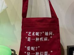 -橡皮书店(翠湖北路店)