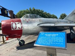-中国航空博物馆