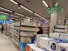 -京北大世界