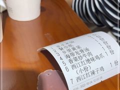 -西江红·株洲本地菜(滨江南路店)