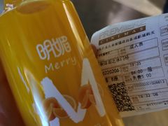 -百美汇影城(LUXE嘉里中心店)