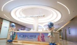 -深圳米兰柏羽医疗美容医院