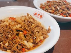 -天下客饭店(中山路店)