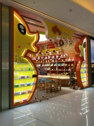 门面-嘻鸭涂(福田·卓悦汇哈尼彩虹店)
