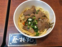 牛肉热干面-蔡林记(黄鹤楼店)